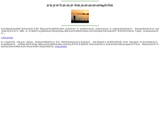 INDEX 3 screenshot