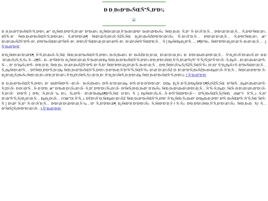 INDEX 4 screenshot
