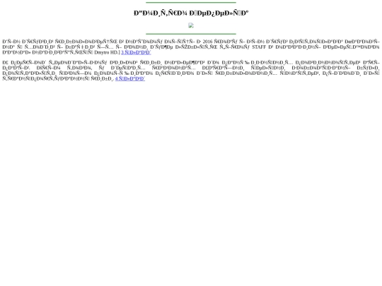 INDEX 5 screenshot