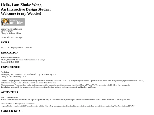 ZhuKeWang screenshot
