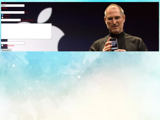 register screenshot