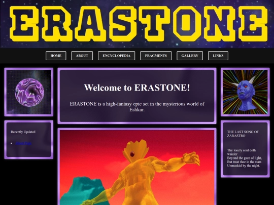 homepage screenshot