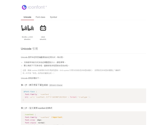 .vscode/demo_index screenshot