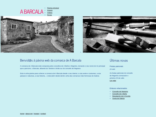 barcala screenshot