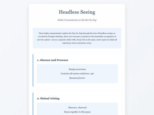 Haiku-DDJ screenshot