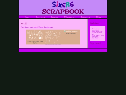 art screenshot