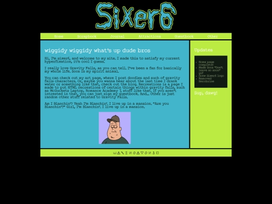 ram screenshot