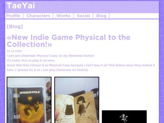 blog screenshot