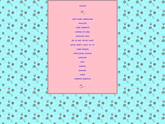 190725 screenshot