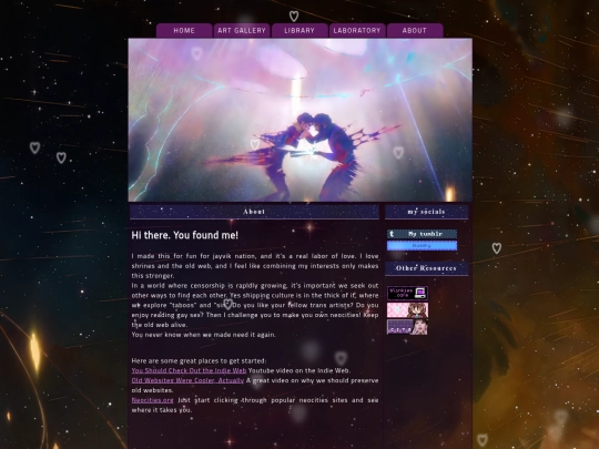 about screenshot