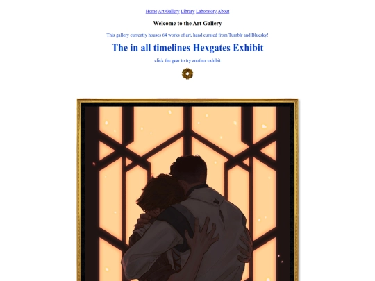 artgallery screenshot