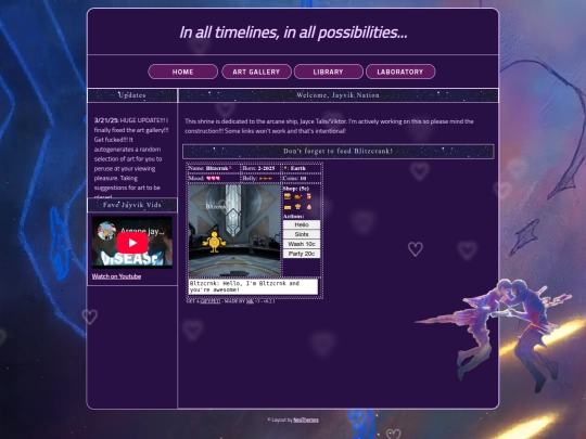 testlayout screenshot