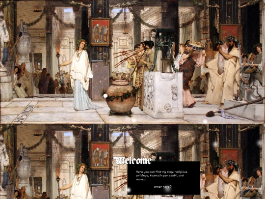 entrance screenshot