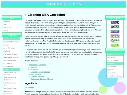 nintendo/gbaclean screenshot