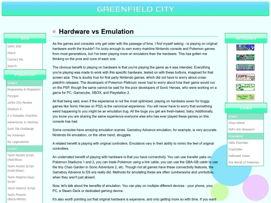 nintendo/hardwareemulate screenshot
