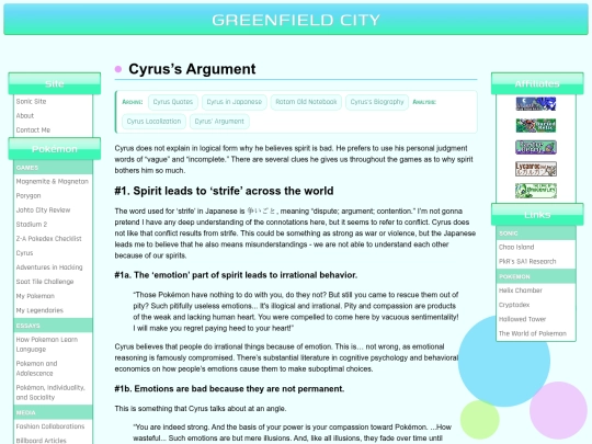 pokemon/drafts/cyrusargument screenshot