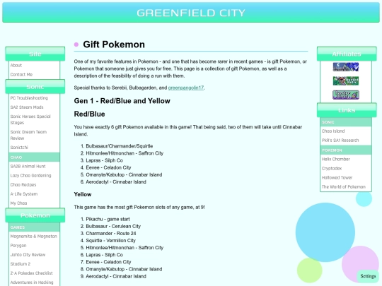 pokemon/drafts/giftpokemon screenshot