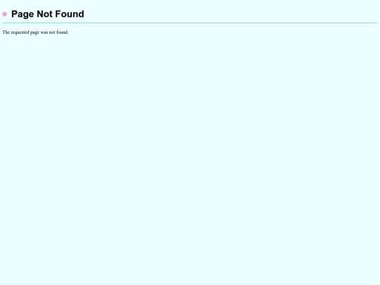 pokemon/mail2 screenshot