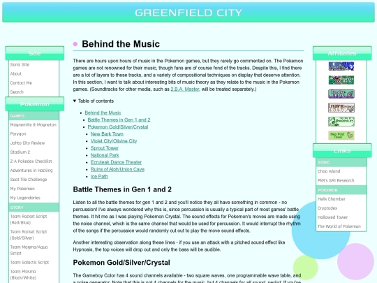 pokemon/music screenshot