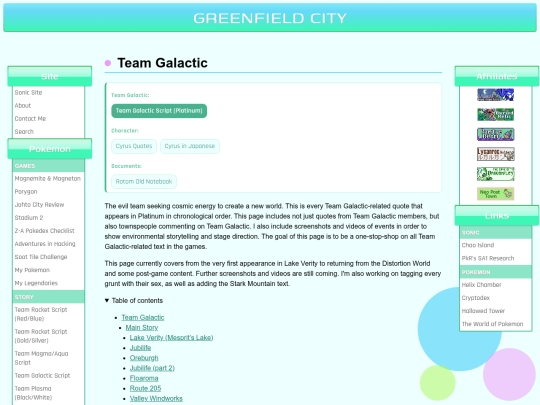 pokemon/teamgalactic screenshot