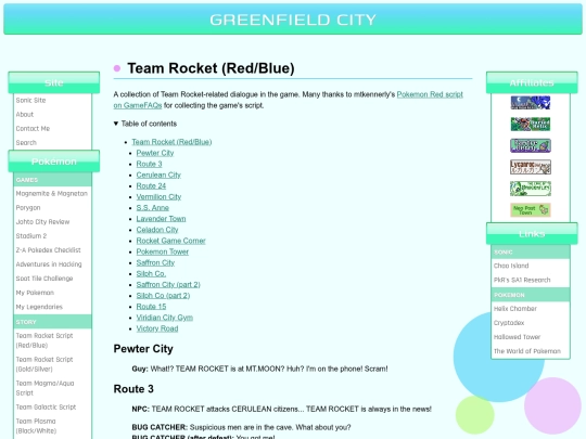 pokemon/teamrocket_gen1 screenshot