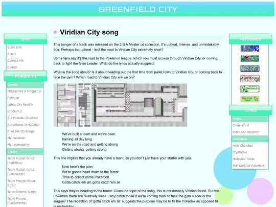 pokemon/viridiancitysong screenshot