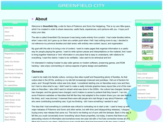 site/about screenshot