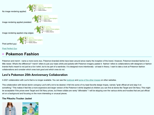 test screenshot