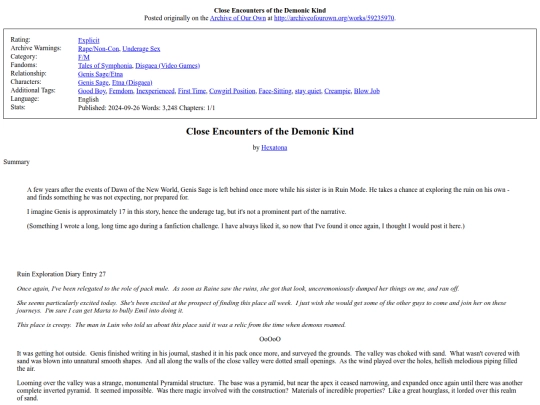 fics/Close_Encounters_of_the screenshot