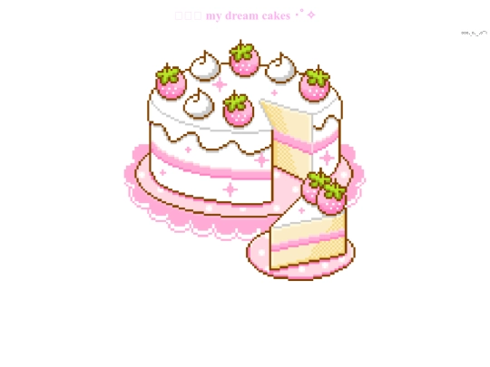 Cake/cake screenshot