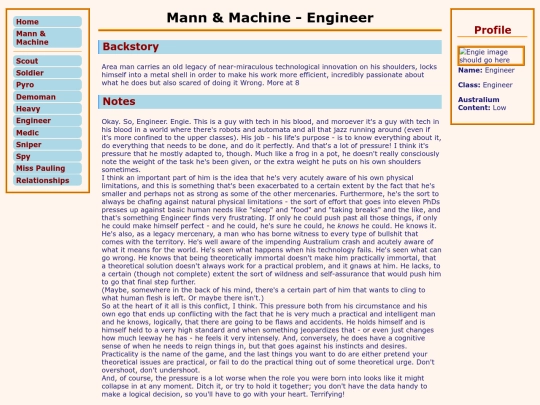 mm/engineer screenshot
