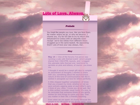 dan screenshot