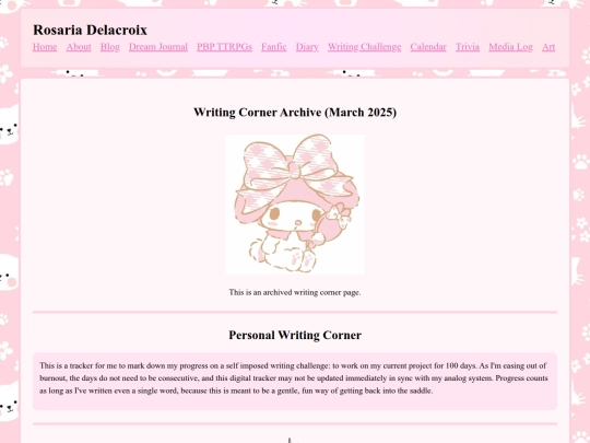 slash/writingcornerarchive/wc1 screenshot
