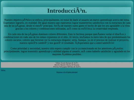int screenshot