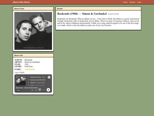 log/bookends screenshot
