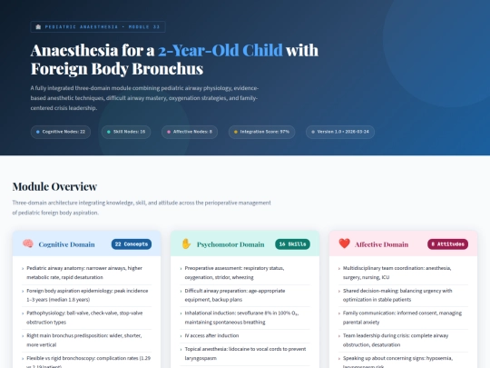 Pending/foreign_body_bronchus_anaesthesia-1 screenshot