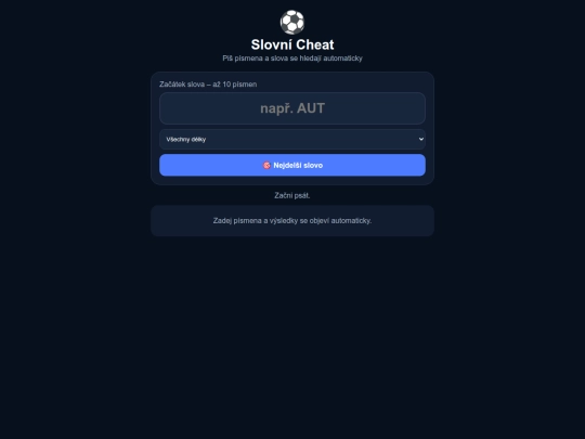 inuex screenshot
