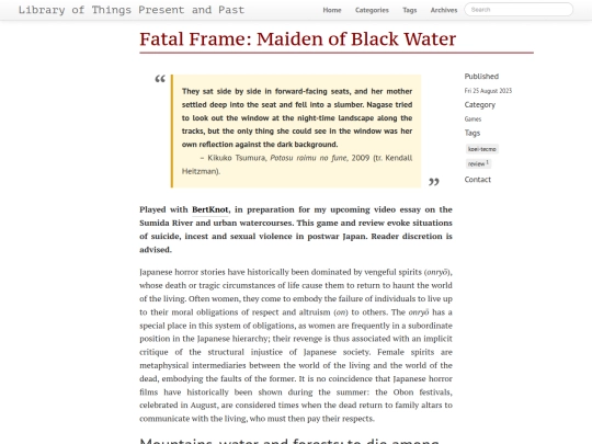fatal-frame-maiden-black-water screenshot