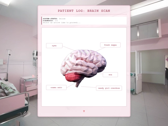 hospitalcorridor screenshot