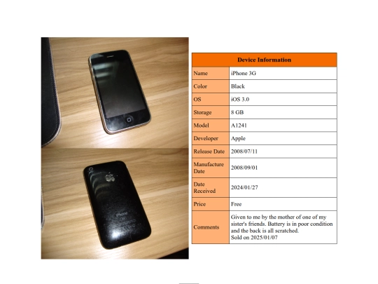 computer/mobile/3g_2 screenshot