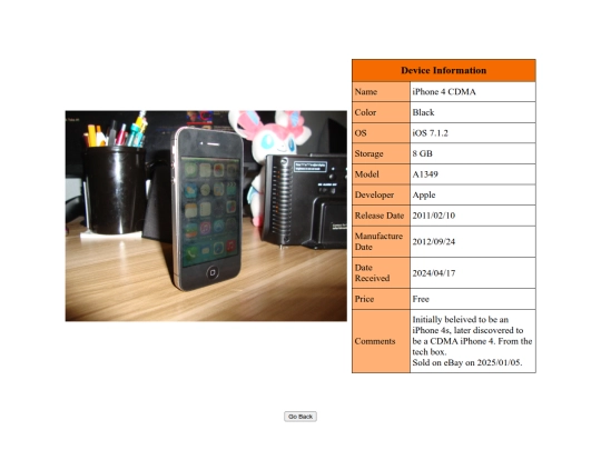 computer/mobile/4CDMA screenshot