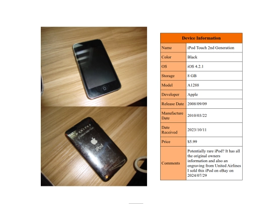computer/mobile/ipodtouch2 screenshot