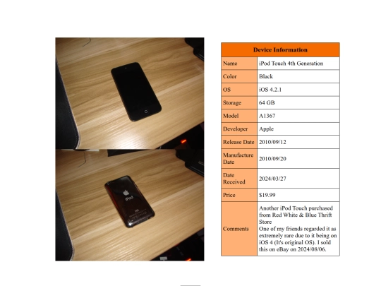 computer/mobile/ipodtouch4 screenshot
