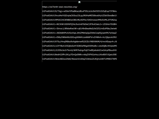 expunged screenshot