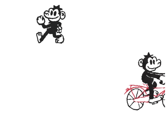 test screenshot