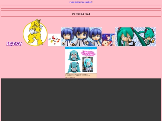 old screenshot