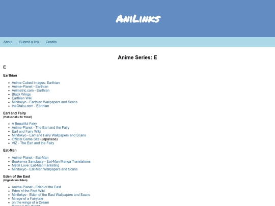 series/ani_e screenshot