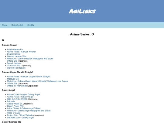 series/ani_g screenshot
