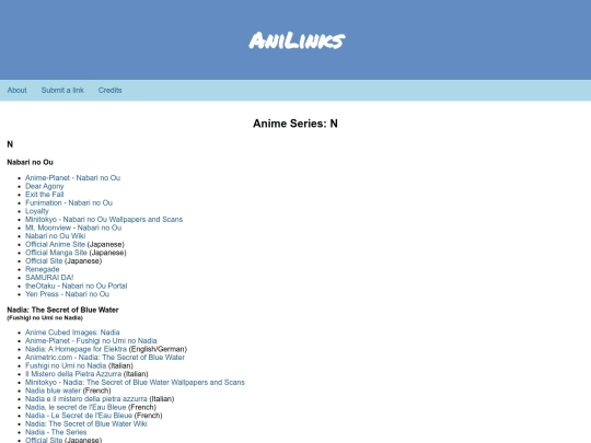 series/ani_n screenshot