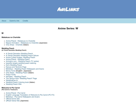 series/ani_w screenshot